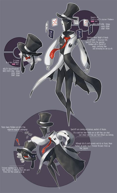 magician pokemon ability.
